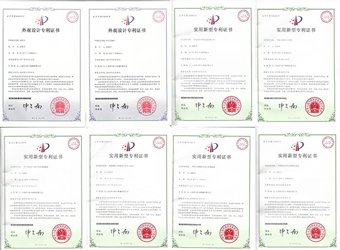 礦用四不像車專利